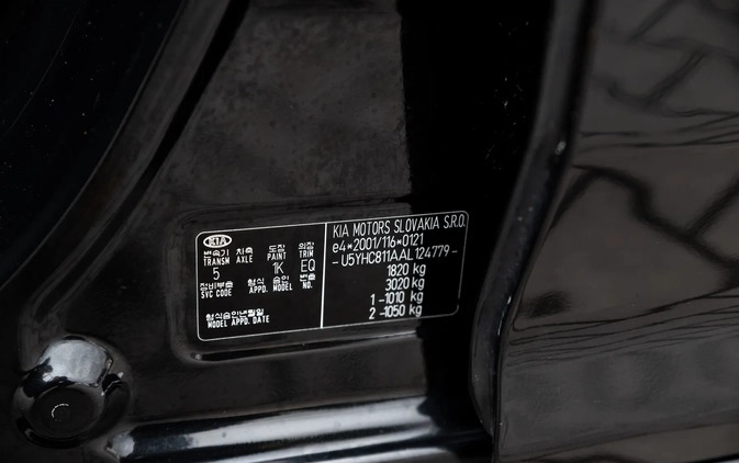 Kia Ceed cena 21900 przebieg: 160000, rok produkcji 2009 z Radom małe 742